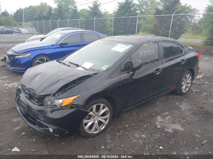 2012 Honda Civic Si VIN: 2HGFB6E55CH704059 Lot: 39394808