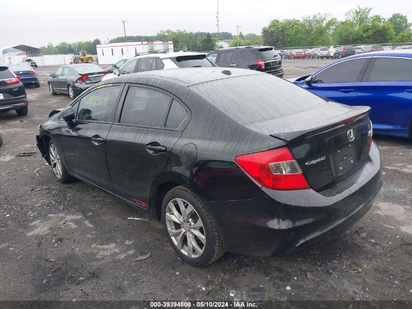 2012 Honda Civic Si VIN: 2HGFB6E55CH704059 Lot: 39394808