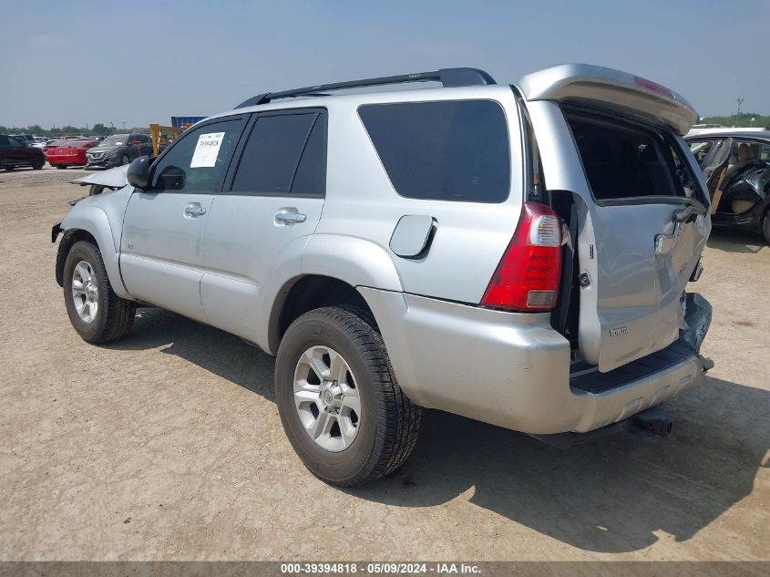 2008 Toyota 4Runner Sr5 V6 VIN: JTEZU14R18K017623 Lot: 39394818