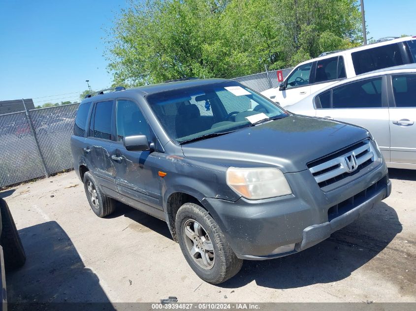 2007 Honda Pilot Ex VIN: 5FNYF18457B028760 Lot: 39394827