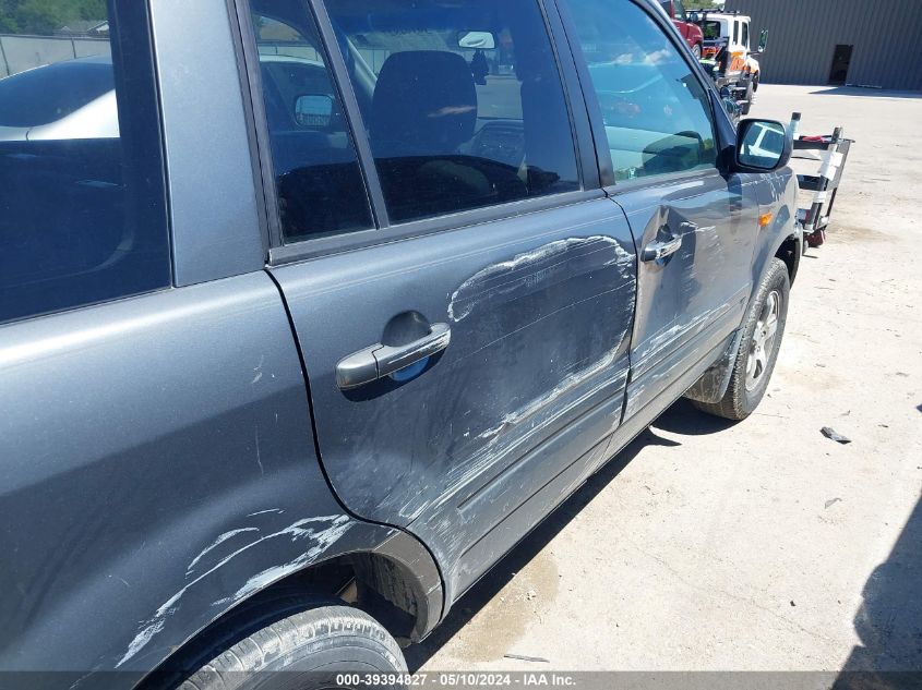 2007 Honda Pilot Ex VIN: 5FNYF18457B028760 Lot: 39394827