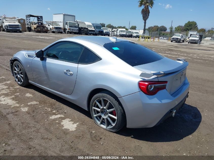 2020 Subaru Brz Limited VIN: JF1ZCAC1XL9701336 Lot: 39394848