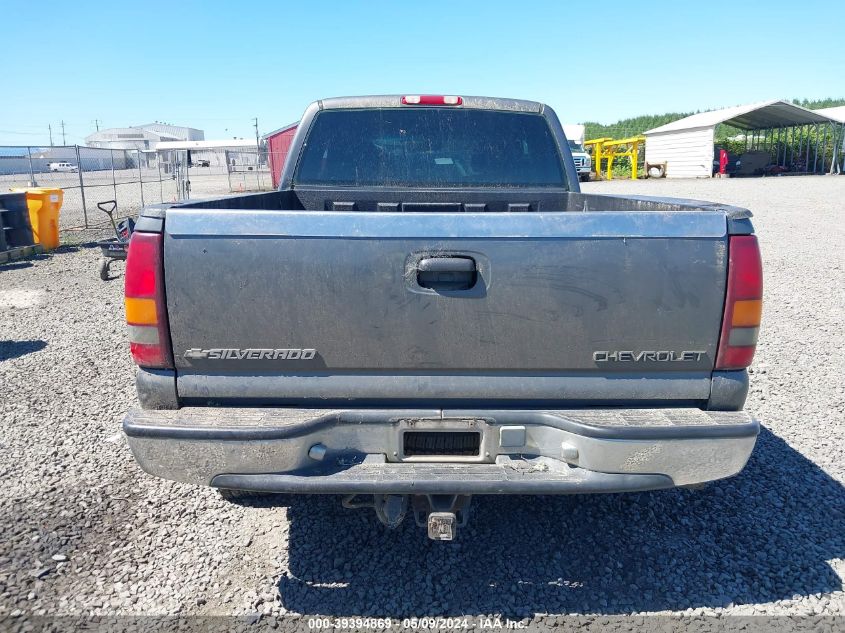 2001 Chevrolet Silverado 1500 Ls VIN: 2GCEC19TX11205301 Lot: 39394869