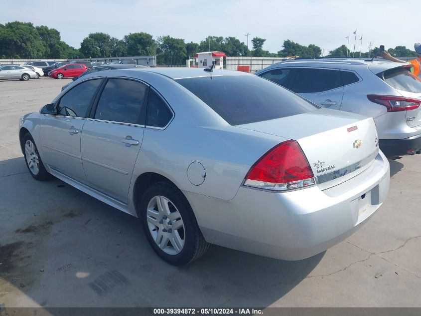 2010 Chevrolet Impala Ls VIN: 2G1WA5EK5A1208503 Lot: 39394872