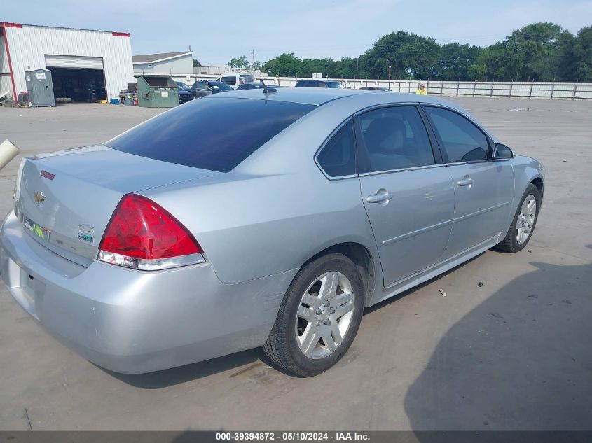 2010 Chevrolet Impala Ls VIN: 2G1WA5EK5A1208503 Lot: 39394872