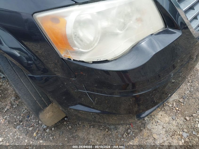 2010 Chrysler Town & Country Touring VIN: 2A4RR5D13AR215077 Lot: 39394885