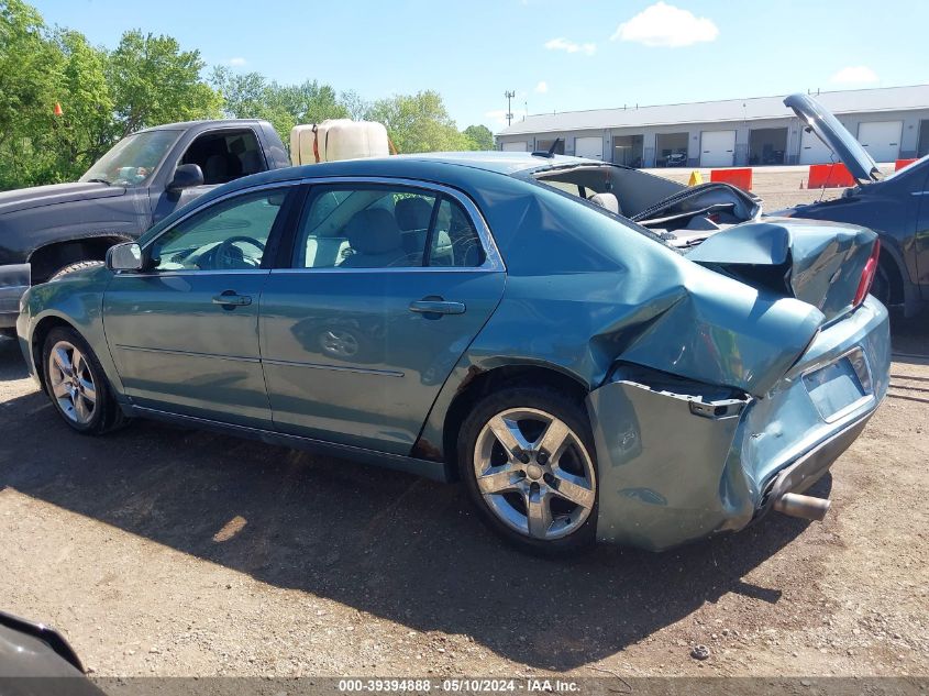 2009 Chevrolet Malibu Lt VIN: 1G1ZH57B29F183554 Lot: 39394888