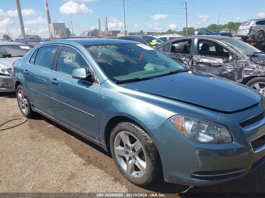 2009 Chevrolet Malibu Lt VIN: 1G1ZH57B29F183554 Lot: 39394888