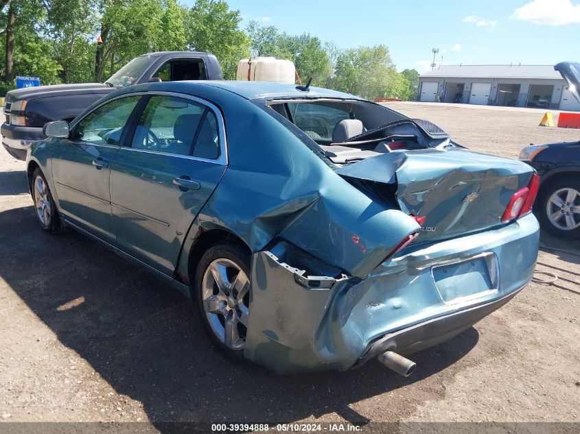 2009 Chevrolet Malibu Lt VIN: 1G1ZH57B29F183554 Lot: 39394888