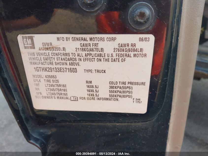 2003 GMC Sierra 2500Hd Sle VIN: 1GTHK29133E371603 Lot: 39394891