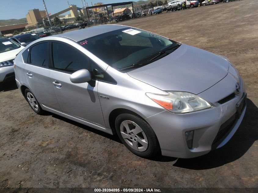 2012 Toyota Prius Two VIN: JTDKN3DU8C5392337 Lot: 39394895