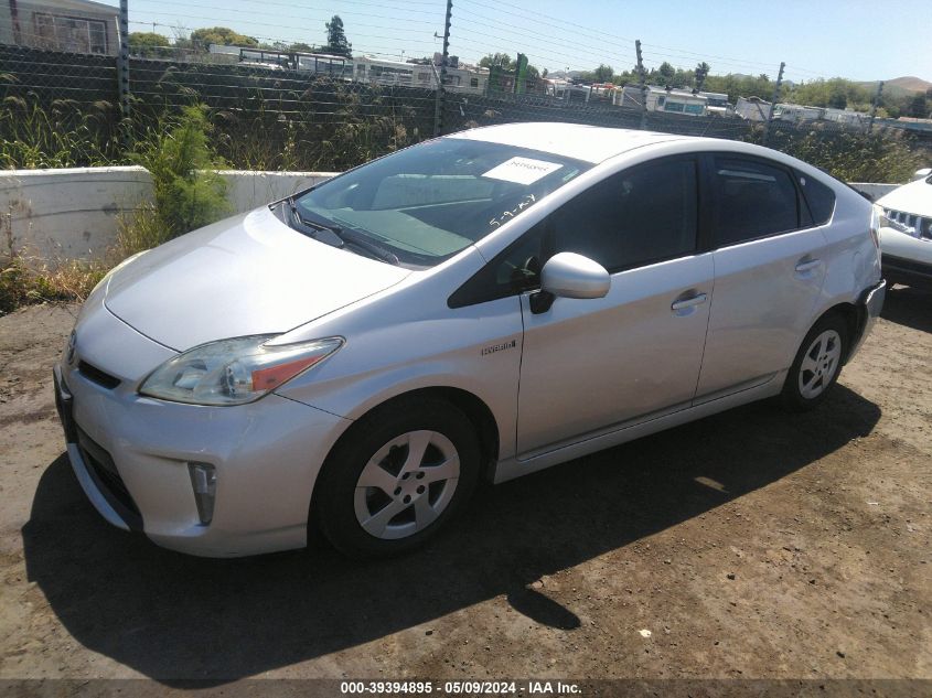 2012 Toyota Prius Two VIN: JTDKN3DU8C5392337 Lot: 39394895