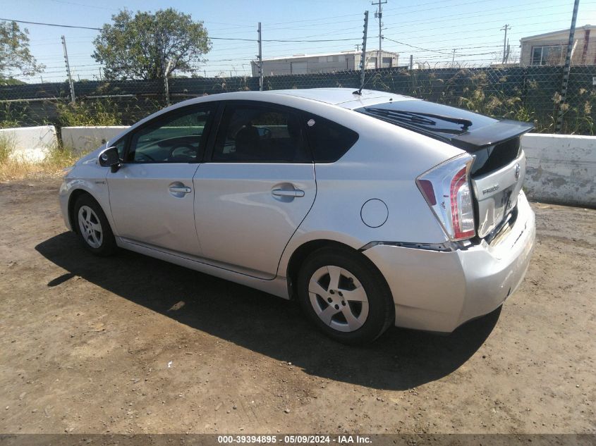 2012 Toyota Prius Two VIN: JTDKN3DU8C5392337 Lot: 39394895