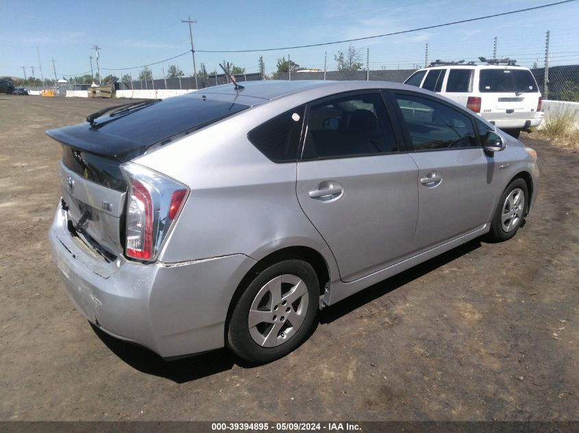 2012 Toyota Prius Two VIN: JTDKN3DU8C5392337 Lot: 39394895