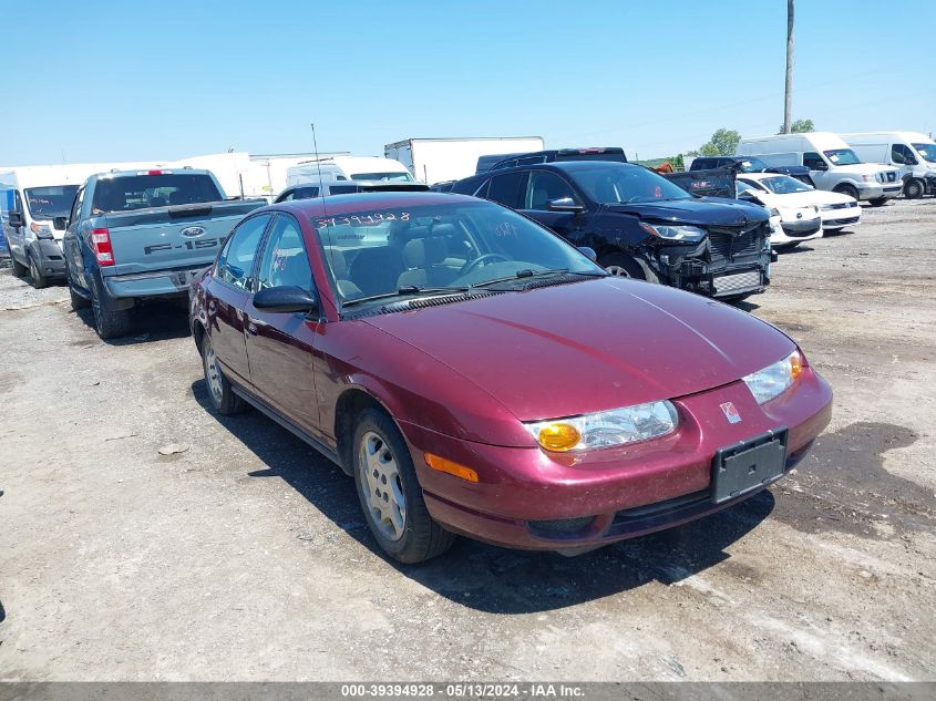 2001 Saturn Sl2 VIN: 1G8ZJ52721Z335649 Lot: 39394928