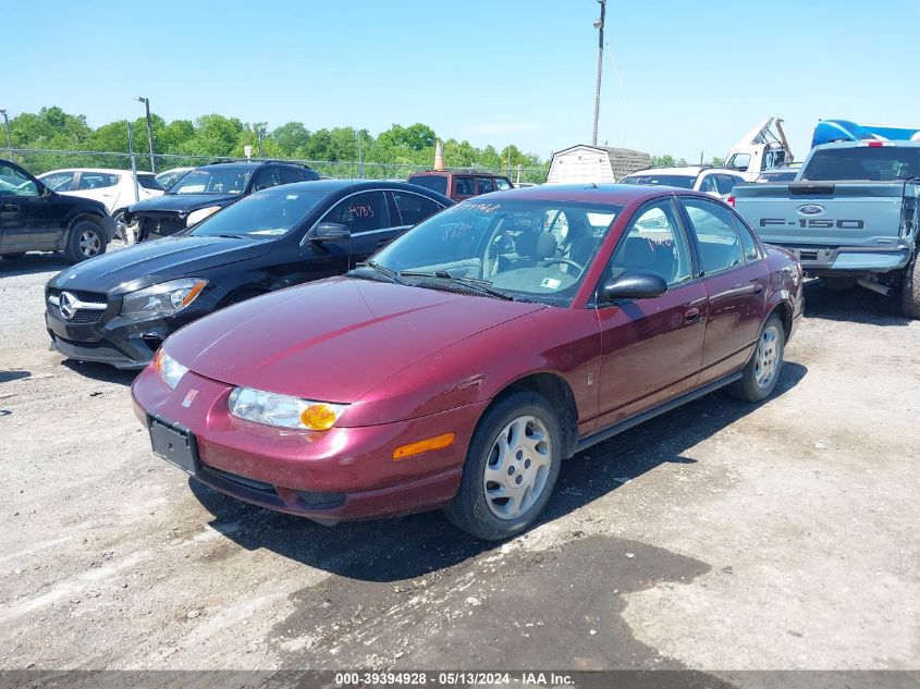 2001 Saturn Sl2 VIN: 1G8ZJ52721Z335649 Lot: 39394928