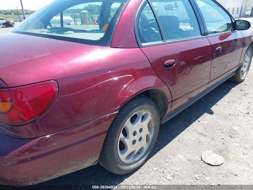 2001 Saturn Sl2 VIN: 1G8ZJ52721Z335649 Lot: 39394928