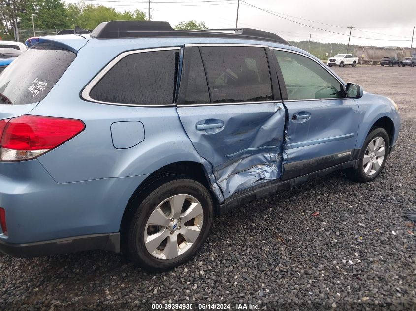 2012 Subaru Outback 2.5I Limited VIN: 4S4BRBKC7C3211762 Lot: 39394930