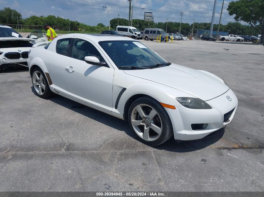 2007 Mazda Rx-8 Grand Touring VIN: JM1FE173770213295 Lot: 39394945