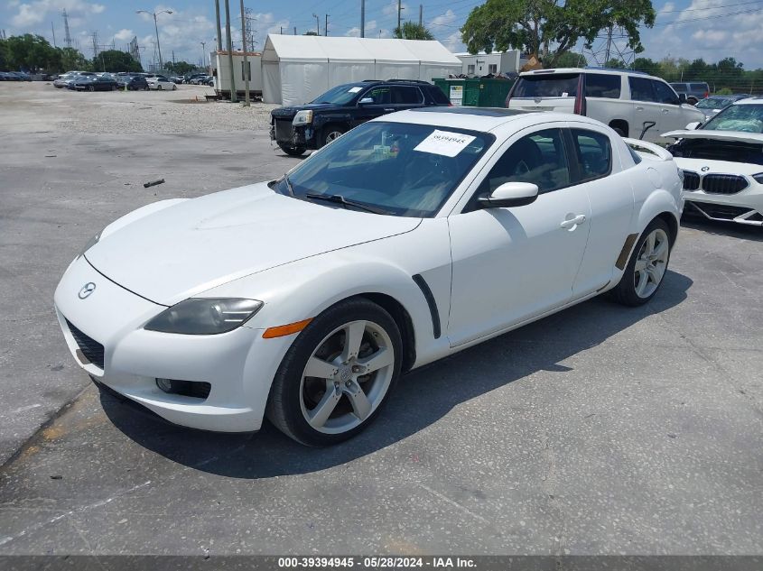 2007 Mazda Rx-8 Grand Touring VIN: JM1FE173770213295 Lot: 39394945