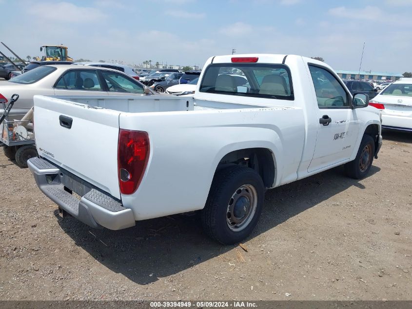 2005 Chevrolet Colorado Fleet VIN: 1GCCS148958275730 Lot: 39394949