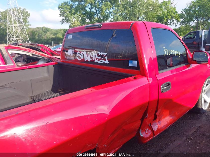 2004 Chevrolet Silverado 1500 VIN: 1GCEK14V34Z205003 Lot: 39394953