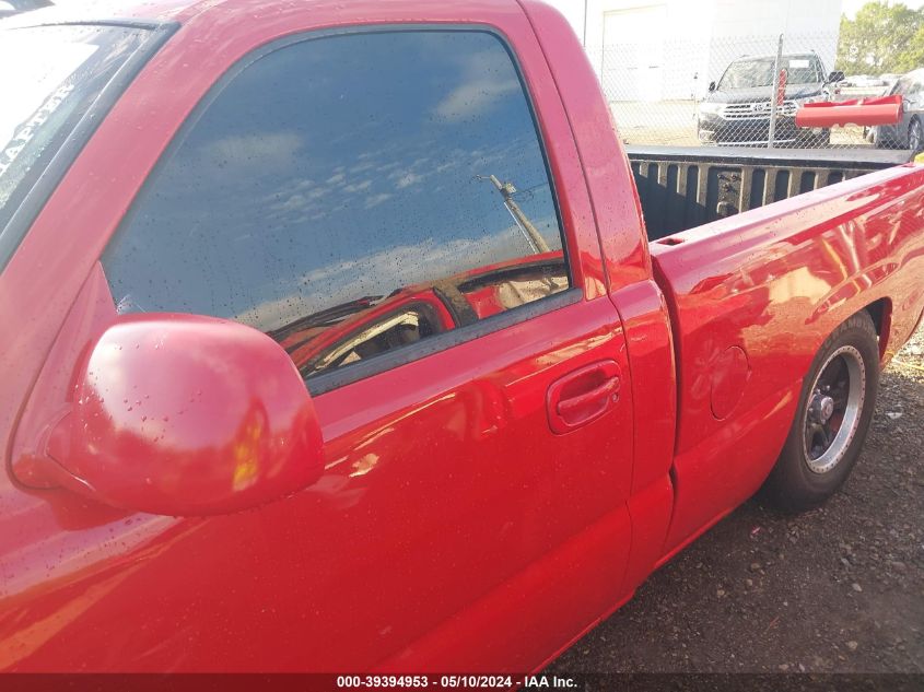 2004 Chevrolet Silverado 1500 VIN: 1GCEK14V34Z205003 Lot: 39394953