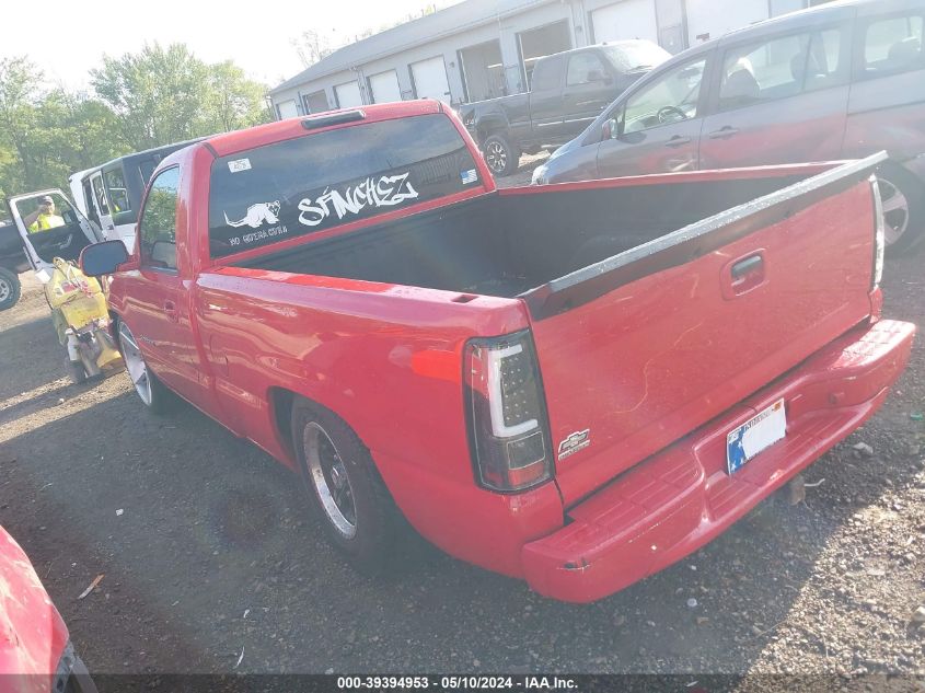 2004 Chevrolet Silverado 1500 VIN: 1GCEK14V34Z205003 Lot: 39394953