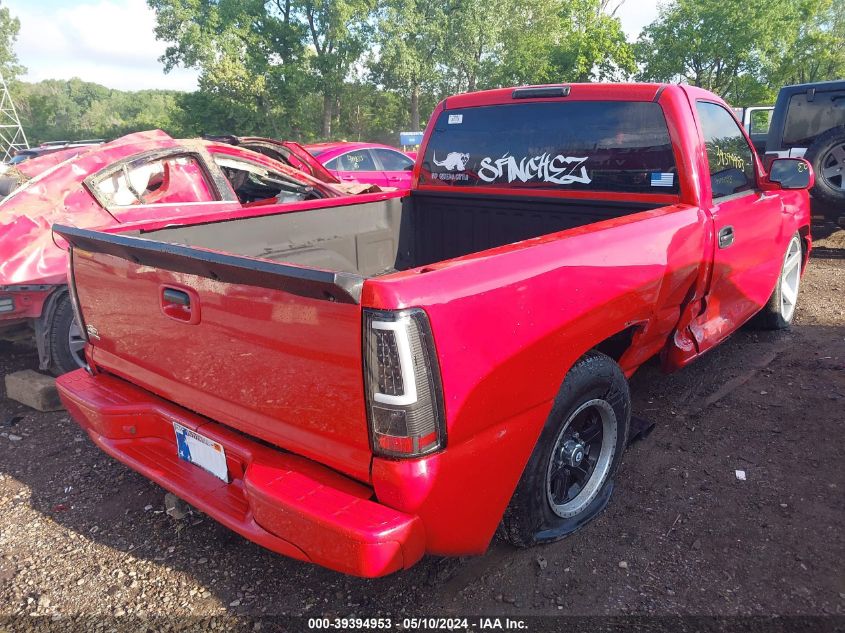 2004 Chevrolet Silverado 1500 VIN: 1GCEK14V34Z205003 Lot: 39394953