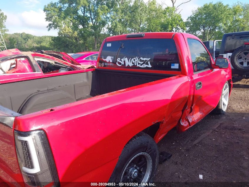 2004 Chevrolet Silverado 1500 VIN: 1GCEK14V34Z205003 Lot: 39394953