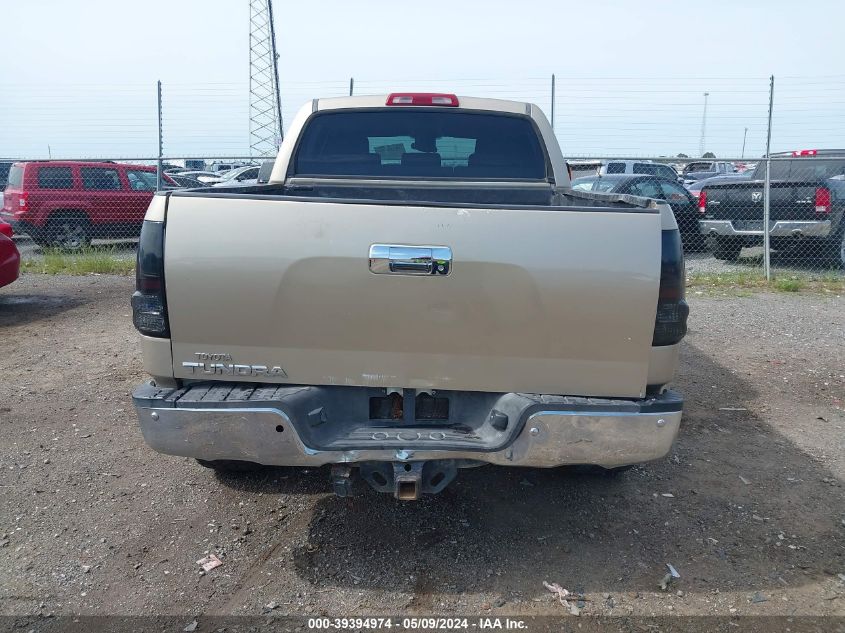 2007 Toyota Tundra Sr5 5.7L V8 VIN: 5TBEV54137S467856 Lot: 39394974