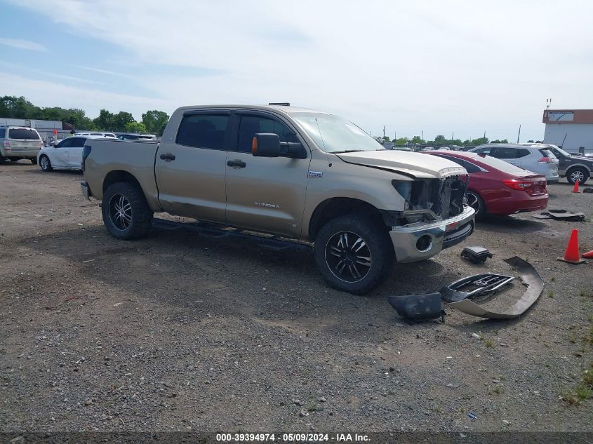 2007 Toyota Tundra Sr5 5.7L V8 VIN: 5TBEV54137S467856 Lot: 39394974