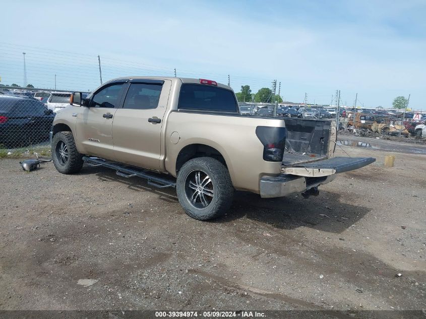 2007 Toyota Tundra Sr5 5.7L V8 VIN: 5TBEV54137S467856 Lot: 39394974