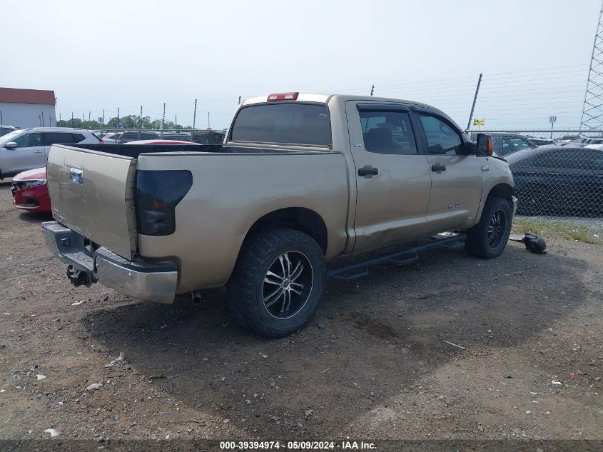 2007 Toyota Tundra Sr5 5.7L V8 VIN: 5TBEV54137S467856 Lot: 39394974