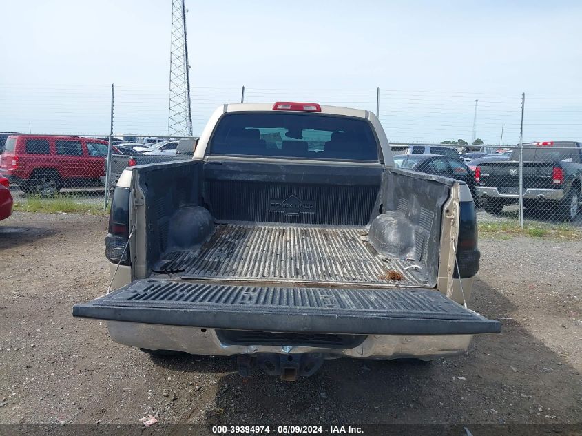 2007 Toyota Tundra Sr5 5.7L V8 VIN: 5TBEV54137S467856 Lot: 39394974