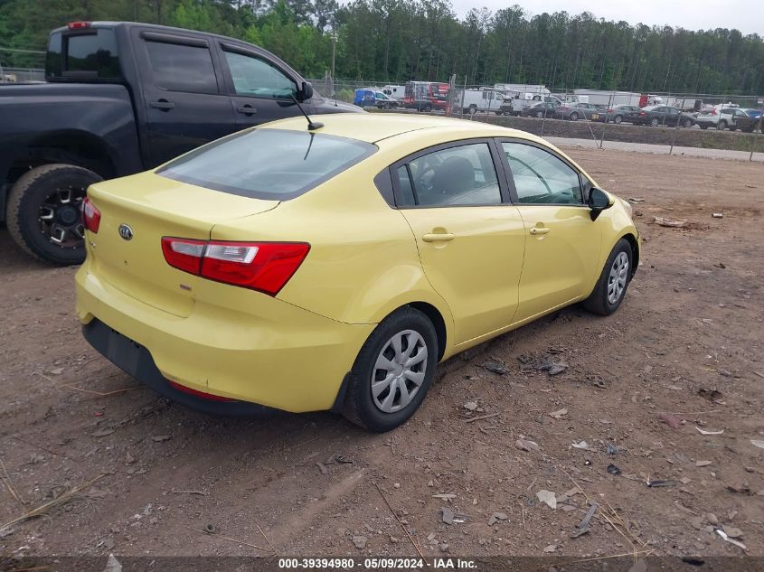 2016 Kia Rio Lx VIN: KNADM4A37G6608057 Lot: 39394980