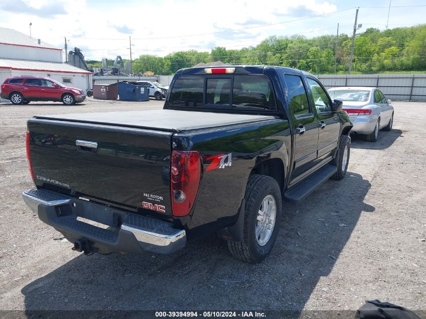 2012 GMC Canyon Sle2 VIN: 1GTH6PFE5C8114711 Lot: 39394994