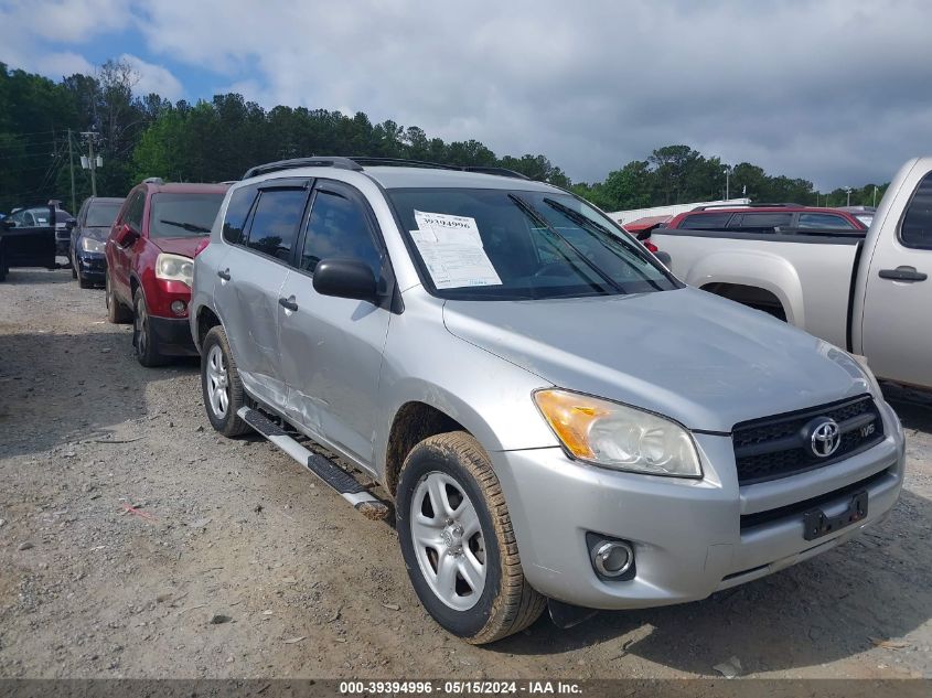 2T3ZK4DV0CW018982 2012 Toyota Rav4 Base V6