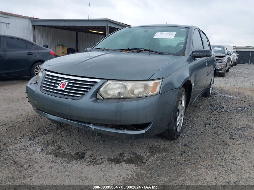 2007 Saturn Ion 2 VIN: 1G8AJ55F57Z109369 Lot: 39395064