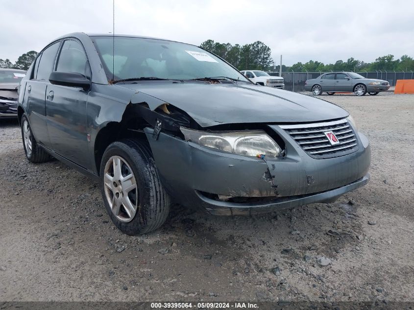 2007 Saturn Ion 2 VIN: 1G8AJ55F57Z109369 Lot: 39395064