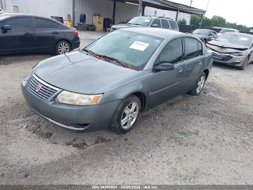 2007 Saturn Ion 2 VIN: 1G8AJ55F57Z109369 Lot: 39395064