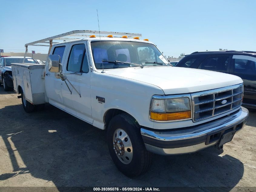 1994 Ford F350 VIN: 2FTJW35K9RCA03760 Lot: 39395076