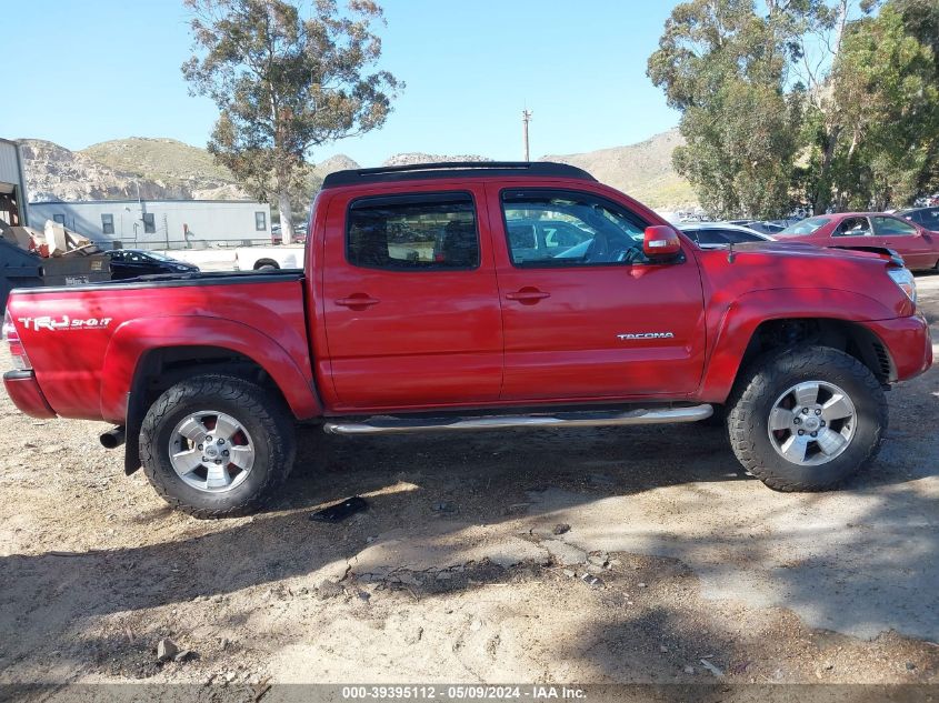 2014 Toyota Tacoma Base V6 VIN: 3TMLU4EN6EM138286 Lot: 39395112