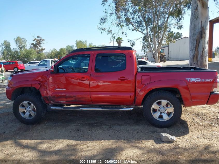 2014 Toyota Tacoma Base V6 VIN: 3TMLU4EN6EM138286 Lot: 39395112