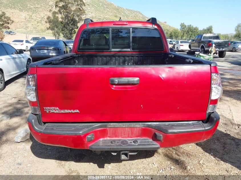 2014 Toyota Tacoma Base V6 VIN: 3TMLU4EN6EM138286 Lot: 39395112