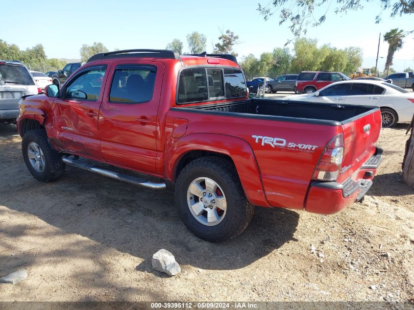 2014 Toyota Tacoma Base V6 VIN: 3TMLU4EN6EM138286 Lot: 39395112