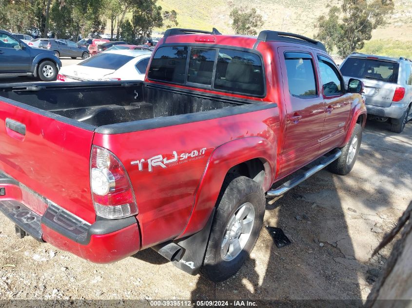 2014 Toyota Tacoma Base V6 VIN: 3TMLU4EN6EM138286 Lot: 39395112