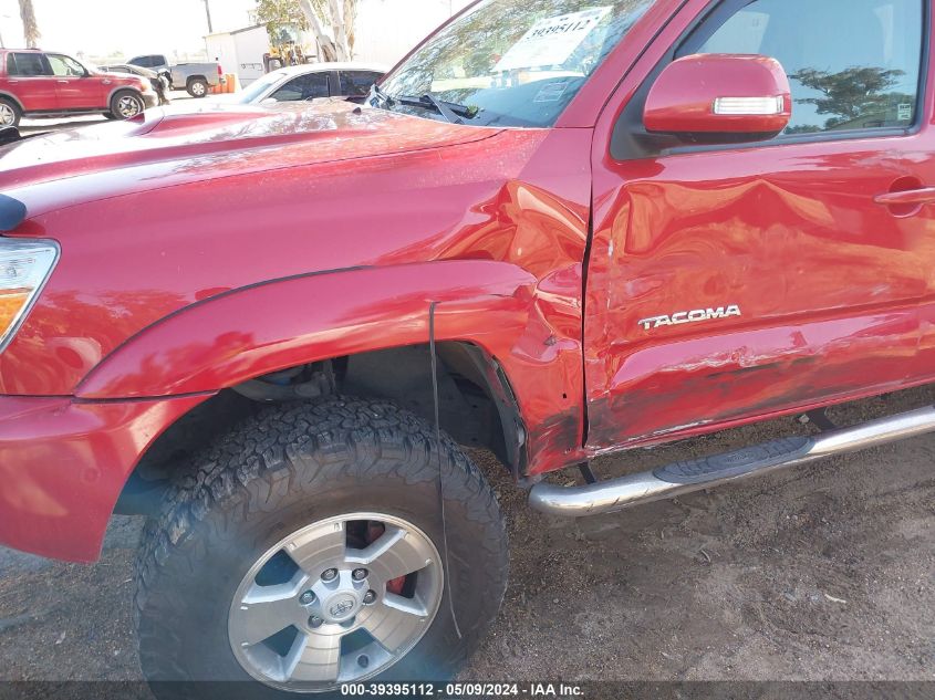 2014 Toyota Tacoma Base V6 VIN: 3TMLU4EN6EM138286 Lot: 39395112