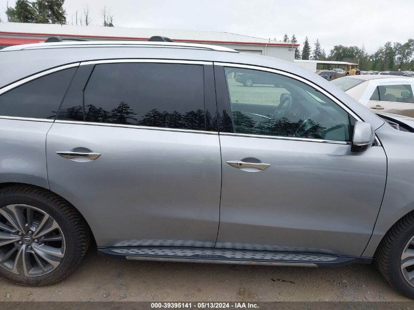 2017 Acura Mdx Technology Package VIN: 5FRYD4H50HB007783 Lot: 39395141