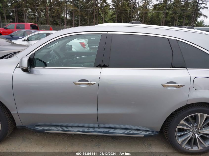 2017 Acura Mdx Technology Package VIN: 5FRYD4H50HB007783 Lot: 39395141